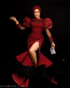 Lovely Ankara Styles in 2023 – Volume 13