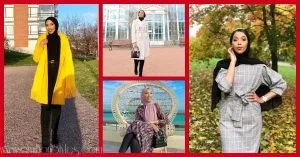 9 Perfect Styles For Muslim Women